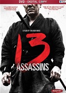 13 Assassins DVD
