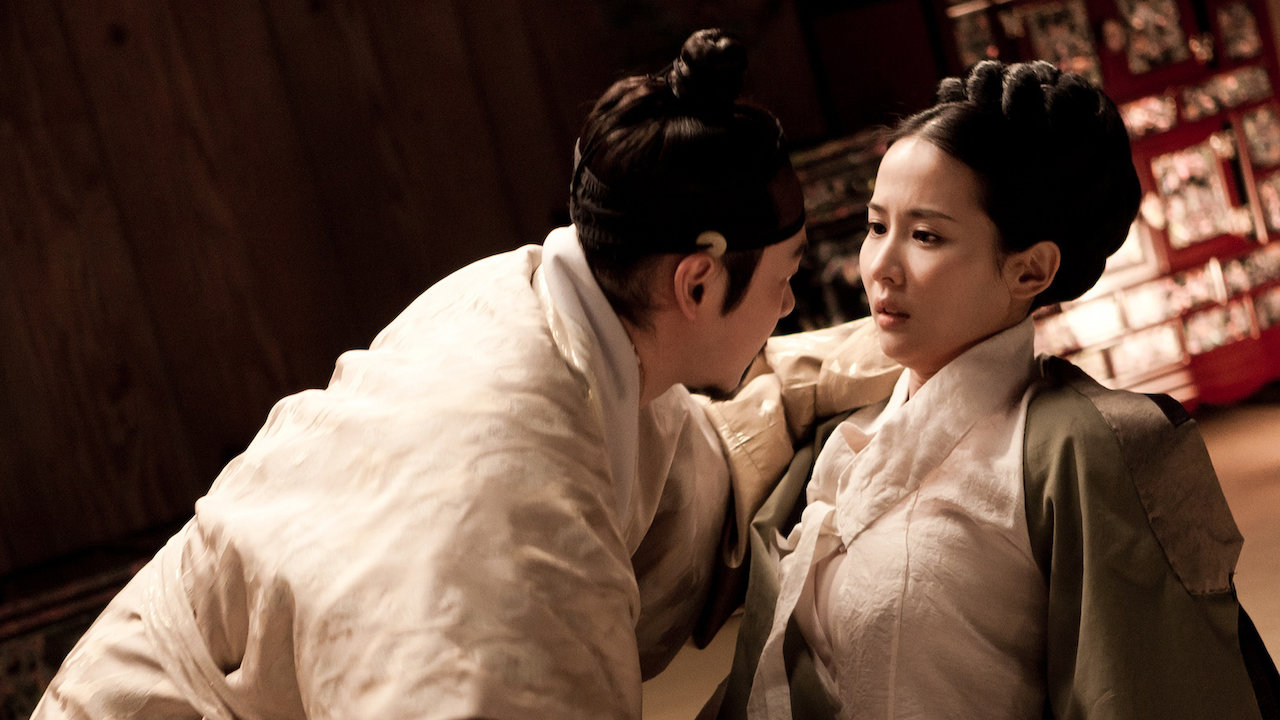 DVD Release: The Concubine (2012) | Disc Dish