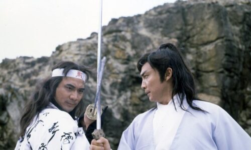 Ching Siu-tung's martial arts fave comes to Blu-ray this week!