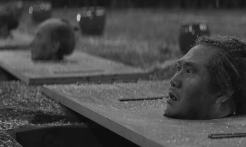 Tadashi Imai's 1963 samurai masterwork is now available from Eureka and MVD!