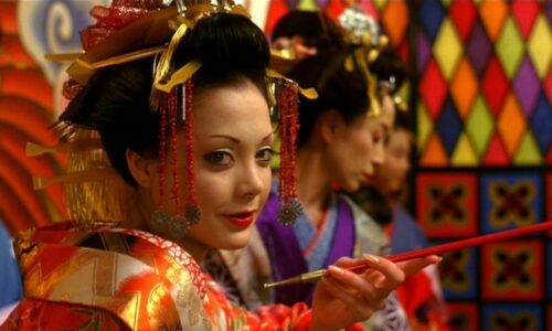 The 2006 live-action film adaptation of the the popular manga is now available!