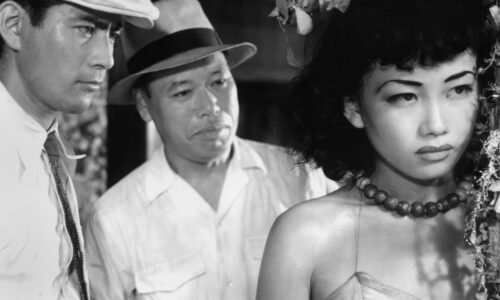 Toshiro Mifune stars in Akira Kurosawa's 1949 crime thriller, coming from Criterion!
