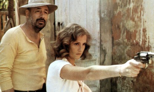 Bertrand Tavernier's 1981 existential crime thriller arrives on Aug. 11!