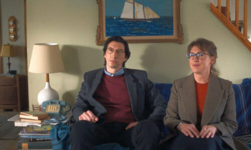 ...................The latest film from Jim Jarmusch arrives on Blu-ray this week!